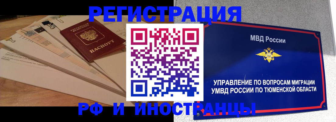 форма 3 в Холмске